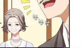 最新爆料漫画网站,最新漫画网站爆火背后的秘密与精彩内容盘点