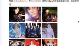 毕滢微博爆料视频最新版,揭秘事件真相与幕后黑幕