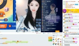 工厂小妮爆料视频大全下载,揭秘幕后故事