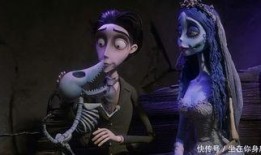 僵尸新娘电影在线观看,穿越生死的爱恋电影在线观看攻略