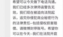 贼王最新爆料新闻内容摘抄,揭秘犯罪团伙内幕