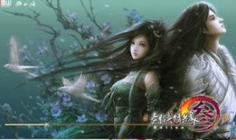 剑侠全集在线观看,江湖传奇，剑指苍穹