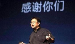 罗永浩饭局爆料视频,揭秘娱乐圈幕后真相