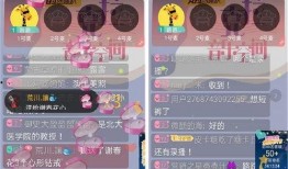 视频爆料音乐推荐,跟随视频爆料探寻新歌推荐